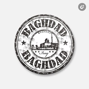 Bagdad Iarq Grunge Travel | Imán decorativo redondo de 4"" X 4"" - Imagen 1 de 2