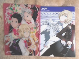 Yuri!!! on ICE pencil board and Notebook Japanese Anime sexy BL MP - Picture 1 of 1