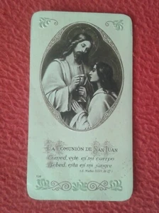 TARJETA RELIGIOSA RECORD RECUERDO DE LA PRIMERA COMUNIÓN 1927 SAN JUAN ESTAMPA.. - Imagen 1 de 3