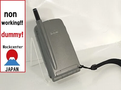 【¡Maniquí!】 NEC N202 (color gris) docomo-japón teléfono celular no funciona Foto 1 de 3