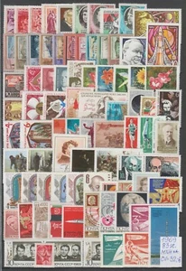 Rusia, 1969 83 sellos, MNH**OG - Imagen 1 de 1