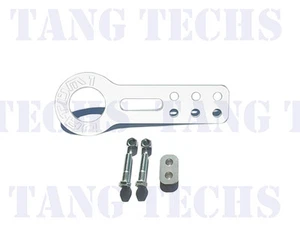 NUEVO GANCHO DE REMOLQUE DELANTERO DE ALUMINIO BLANCO DATUM1 (ENVÍO PRIORITARIO GRATUITO) - Imagen 1 de 1