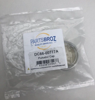DC66-00777A FOR Samsung Washing Machine Pulsator Cap Sealed *READ - Image 1 of 4