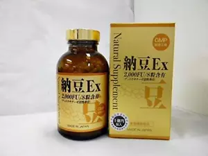 Natto Ex Supplement Japan limited 2 pcs set F/S - Picture 1 of 1