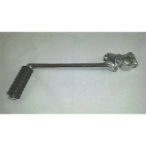2FastMoto Kickstart Arm for Yamaha SR500, TT500, TX500, XS500, XT500 83-61634 - Picture 1 of 3