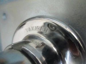 Takigen Industrial Heavy Duty Locking Door Handle. No Model Number  - Picture 1 of 3