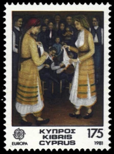 CYPRUS 561 - Europa Traditons "Folk Dance" (pb92006) - Picture 1 of 1