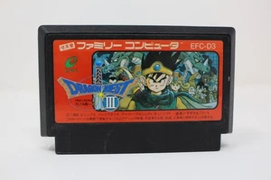 Dragon Quest III Nintendo Famicom FC Japanese Cartridge Only - Picture 1 of 2