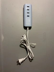 iHome Hub de Charge USB, 4 Ports USB-A, Charge Rapide, Alimenté par AC - Photo 1/3