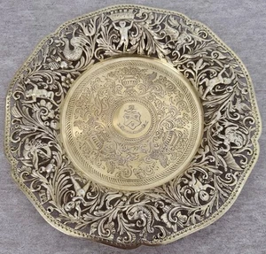 #3 ENGLISH GEORGIAN GILT STERLING 9 1/2" PIERCED DESSERT PLATE MADE LONDON 1819 - Picture 1 of 10