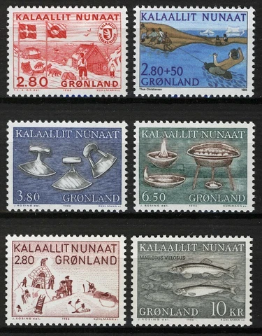 Greenland 1986, Full year VF MNH Cover