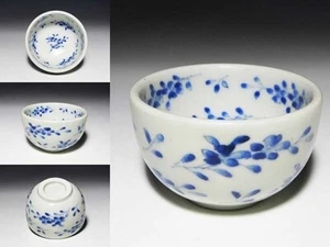 Taza de sake Guinomi Bunsei Tenpo era japonesa antigua Imari teñida patrón wakaba - Imagen 1 de 4
