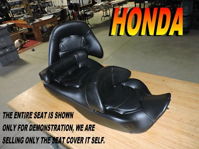 Honda GL1800 Seat Cover. set GoldWing 2001-17 GL1800 AA  662 - Image 1 of 4