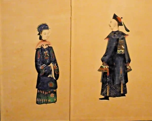 2 GOUACHES CHINOISES PERSONNAGES 255 X 185 MM. CHINE PEINTURE - Picture 1 of 9