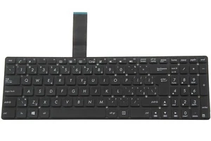 For Asus F751L K751L X751L R752 X752L R700V R700VM Keyboard Slovakian Klávesnica - Picture 1 of 5