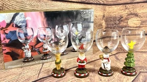 Weihnachtsschmuck Weinkelch Set von Home Essentials and Beyond - Bild 1 von 21
