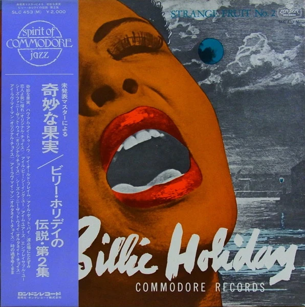 Billie Holiday - Strange Fruit No.2 / NM / LP, Compilation - Image 1 of 1