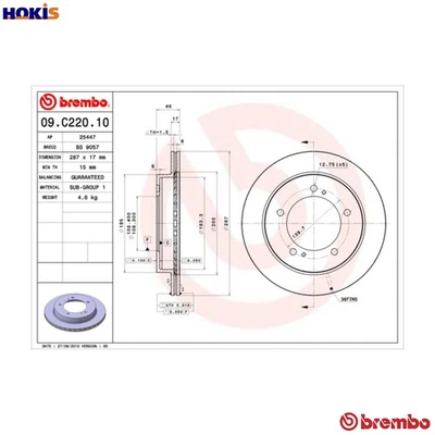2x BRAKE DISC 09.C220.10 FOR SUZUKI JIMNY/Closed/Off-Road/Vehicle/SIERRA 1.5L - Image 1 of 4
