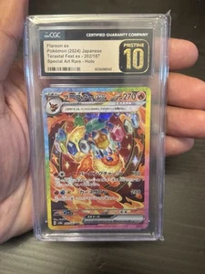 ✨✨Flareon Ex #202 Pokemon Japanese Terastal Festival CGC 10 PRISTINE - Picture 1 of 6