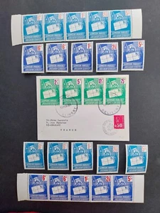 Lot Grande-Bretagne / Great Britain  London parcel service /  grève  voir scan - Bild 1 von 2