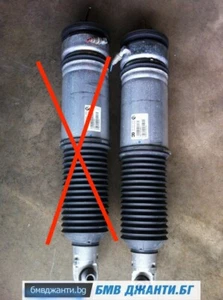 BMW E65 E66 RP air suspension strut rear left Luftfederbein hinten links 6785535 - Bild 1 von 2