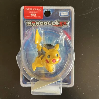 Pokemon Moncolle-EX EMC_08 Pikachu Battle Pose TakaraTomy - (EE. UU.) Foto 1 de 2