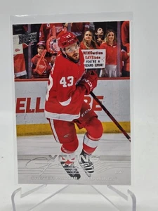 2025/26 Upper Deck Young Guns Choose Your Card - Picture 1 of 12