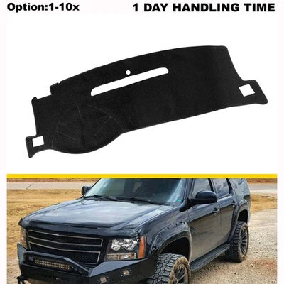 Крышка приборной панели коврик подушечка для GMC Sierra 1500 / 2500HD / 3500HD 2007-2013 - Изображение 1 из 4