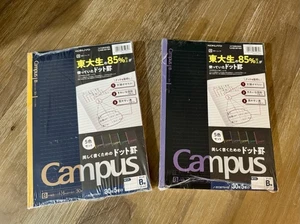 KOKUYO Composition Notebooks (2)5 Pack Total 10 Books Campus Semi-B5 w/Dot B 6mm - Picture 1 of 5