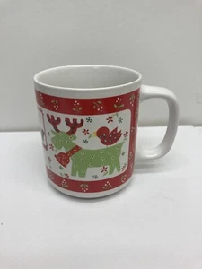 VINTAGE MASTER CRAFT Stoneware CHRISTMAS Happy Holiday Mug DONG CHANG KOREA - Picture 1 of 8