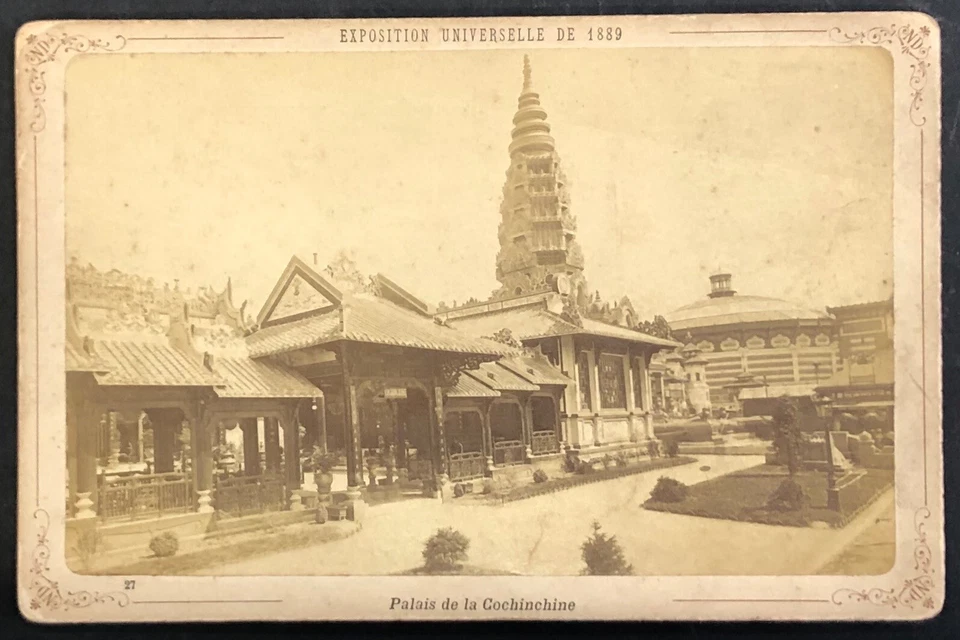 Exposition universelle de Paris 1889 / Photographie  palais de la Cochinchine - Photo 1/1