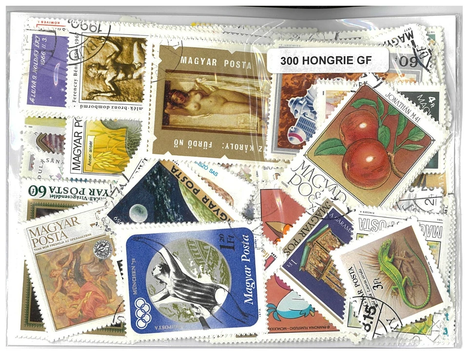 Hungary Pack of 300 Different Stamps All CTO Large Pictorial - Image 1 of 1