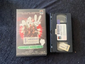 Ghostbusters II 1989 Ivan Reitman, Bill Murray Middle East TURKISH VHS TAPE - Picture 1 of 3