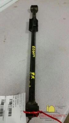 2011 Mercedes-Benz GL450 Rear Upper Control Arm Rear Upper Control Arm 4DR,9-1 - Image 1 of 4