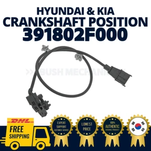 GENUINE OEM Hyundai Kia Crankshaft Position 391802F000 - Picture 1 of 2