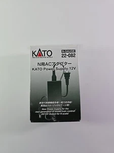 Kato N Scale ~ New ~ AC Adapter Power Supply For Power Pack Standard SX ~ 22-082 - Picture 1 of 1