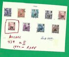 DDR STAMPS MI #439  A II RARE,  CV 1800 EURO ,  HINGED 1954