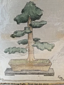 Bonsai Custom Needlepoint Design Canvas Only 12" x 15" - Picture 1 of 6