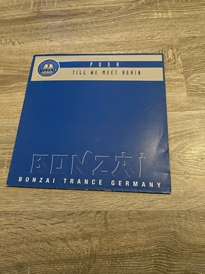 Vinyl Records - Image 1 of 4