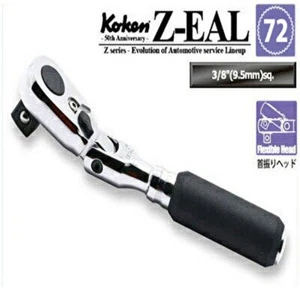 KO-KEN Z-EAL 3/8 Hals Urlaub Ratsche Griff 2726Z-3/8 Handwerkzeug Ausrüstung - Bild 1 von 3