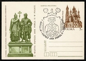 SG15 POLAND 1983 Post card visit of Pope Jean Paul II to poland 5zt event cancel - Picture 1 of 2