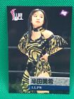 MIKI HANDA LLPW WOMEN'S Pro wrestling BBM Cards 1995 BANDAI Japan