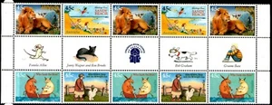 Australia 1996 Children's Books Gutter Strip of 10 MUH - Bild 1 von 1