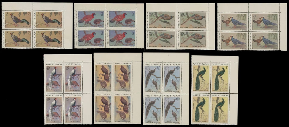 1979, ВЬЕТНАМ, ДЕКОРАТИВНЫЕ ПТИЦЫ, БЛОКИ УГЛОВЫХ ПОЛЕЙ 4, NH, SC. #1009-16 - Изображение 1 из 1