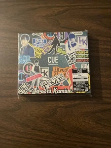 CD CUE [Deluxe Edition] Japan Hiroshi Kamiya Music (1 CD, 1 DVD) LACA-35803 - Picture 1 of 3