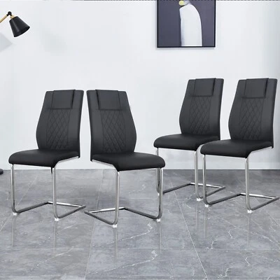 Dining Chairs Set of 4 PU Leather Armless Chairs with C-Shaped Metal Base - Image 1 of 4