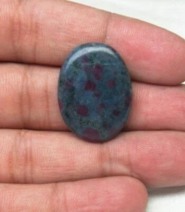 Ruby Kynite Cabochon Oval Shape 30.20 Cts Natural Loose Gemstone H 2235 - Picture 1 of 5