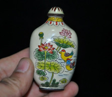 Old Chinese Dynasty Bronze Cloisonne mandarin duck Lotus snuff bottle StatueAAAA