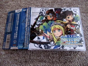 3CD Sekaiju no MeiQ3 seikai no raihousya SOUNDTRACK USSW-0006 2013 Yuzo Koshiro - Foto 1 di 2