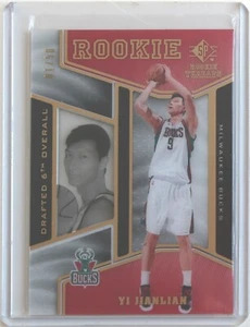 2007-08 UPPER DECK SP ROOKIE THREADS #44 YI JIANLIAN ROOKIE CARD 01/50 - Picture 1 of 2